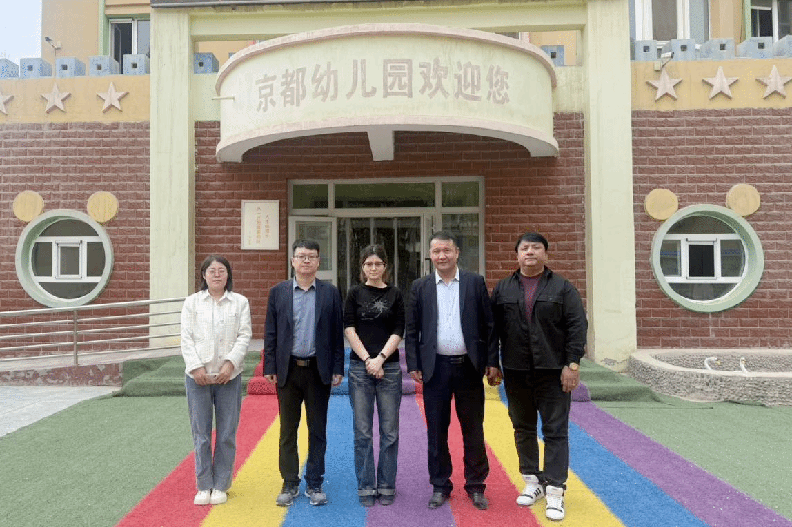 线上赌博app