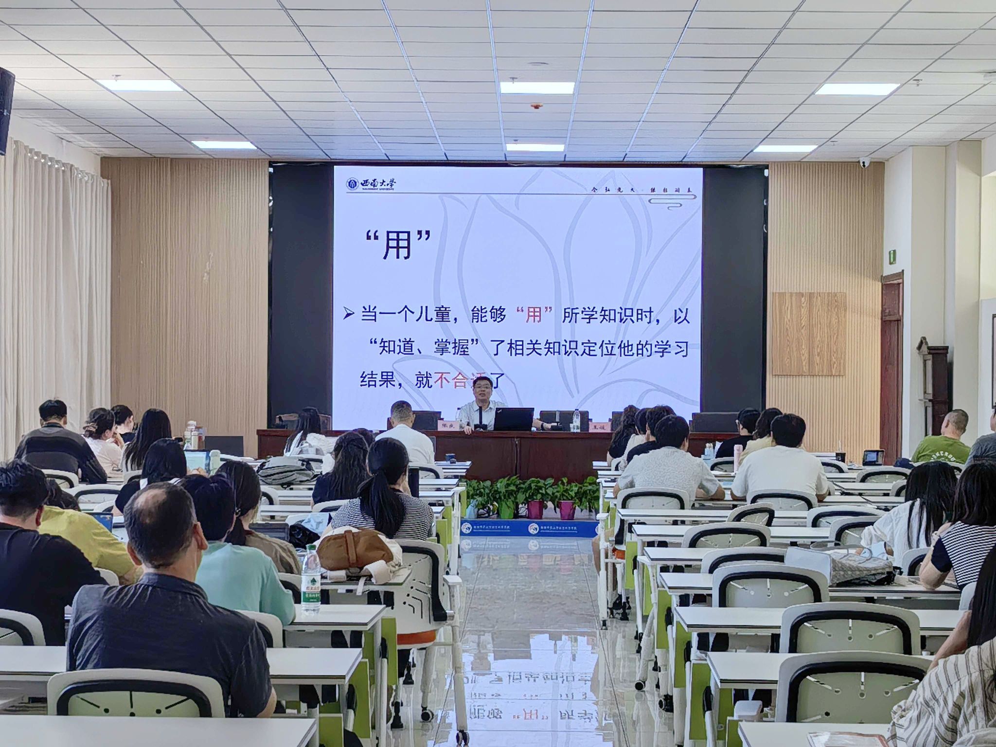 线上赌博app