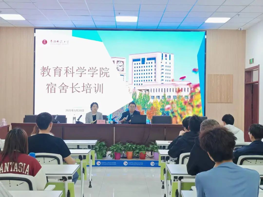 线上赌博app