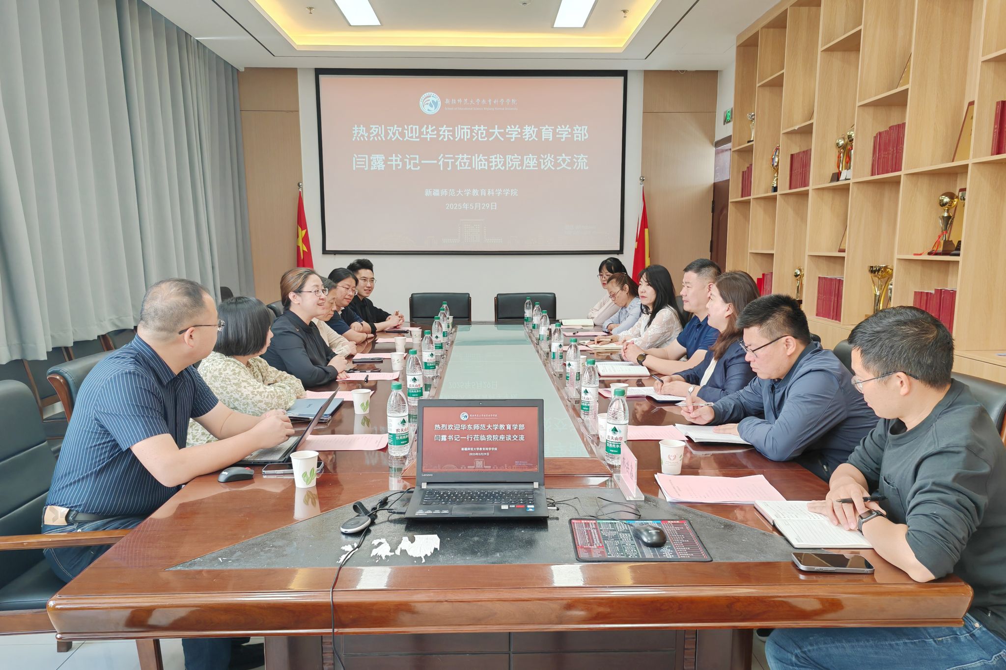 线上赌博app